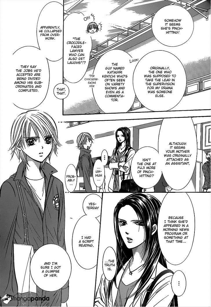 Skip Beat, Chapter 220 image 15